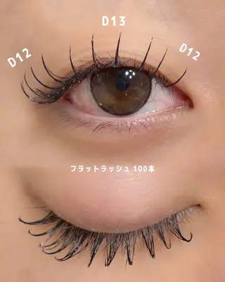 マツエク・マツパ charm 【📍大名】のマツエク・マツパデザイン