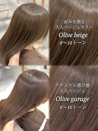 カラー ユウキ/透明感カラー レイヤーカットのヘアスタイル