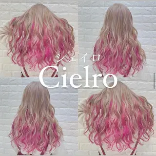 ロング カラー ヘアアレンジ メンズ Cielro/ダブル カラー/西田咲希のヘアスタイル