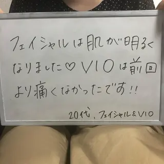 Re.lien 白子菜美のエステ・リラクイメージ