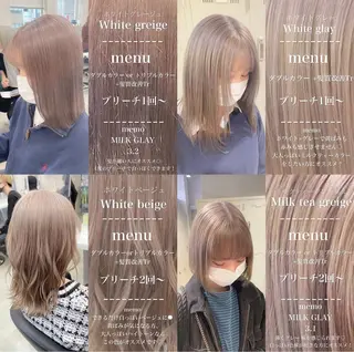 ミディアム カラー 抜け感レイヤー︴ ニュアンスカラーのヘアスタイル
