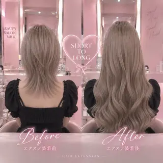 ロング ビューティサロン ミルクのヘアスタイル
