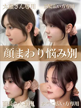 ロング カラー 顔まわりの神様✨ 透明感カラー藤嶋秀幸のヘアスタイル