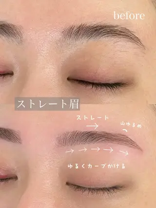 アイブロウ ナチュラル眉❄️ /北爪まゆの眉毛・アイブロウイメージ
