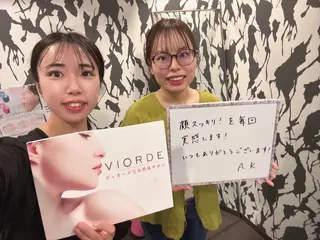 ヴィオーデ美容整体 サロン 錦糸町店のエステ・リラクイメージ