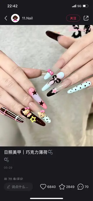 ネイル D-BEAUTY Nailsalonのネイルデザイン