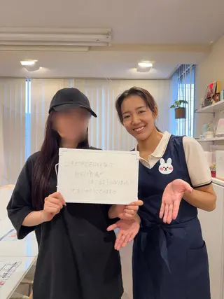 Rosekraut はらだのエステ・リラクイメージ