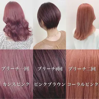 ミディアム 顔周りレイヤー/新宿 /モテ艶カラー/航介のヘアスタイル