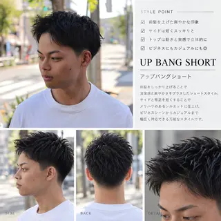 ショート メンズ メンズカット✂️/ パーマ🌀/金敷幸作のヘアスタイル
