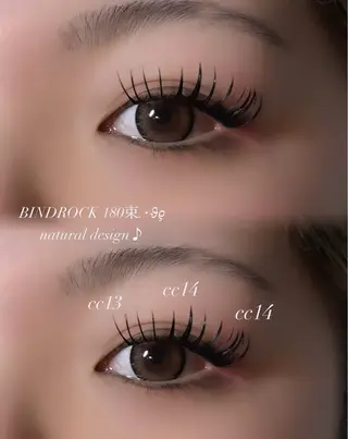 マツエク・マツパ RIN KAWAIのマツエク・マツパデザイン