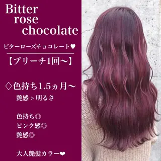 セミロング カラー ヘアアレンジ 🐚🧸 MAKI 🧸🐚のヘアスタイル