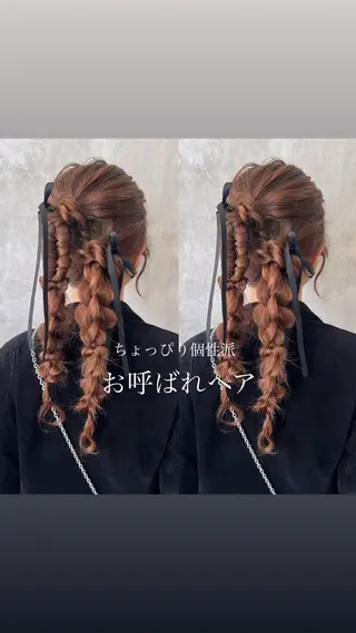 ヘアアレンジ 🍑透明感カラー 🍑chizuruのヘアスタイル