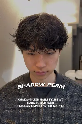パーマ メンズ 大阪茶屋町 メンズカット関田拳のヘアスタイル