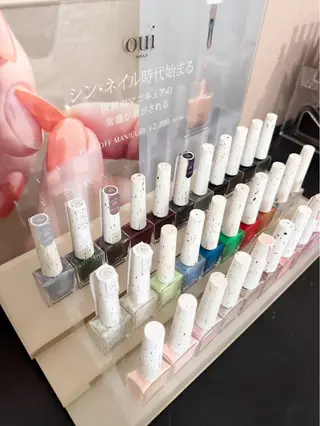 キッズ ネイル íam natsukiのエステ・リラクイメージ