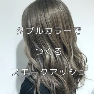 セミロング カラー 髪質改善カラー韓国風 レイヤーtudaのヘアスタイル