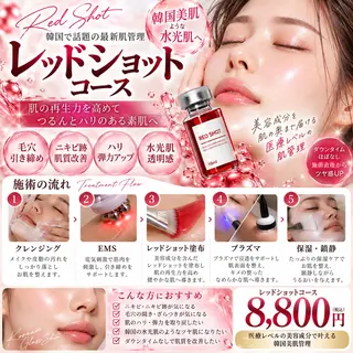 ビューティーサロン N's Nailのネイルデザイン