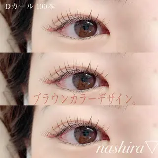 マツエク・マツパ nashira恵比寿 まつ毛&眉毛サロンのマツエク・マツパデザイン