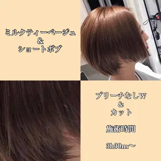 ショート カラー jill by gisel＿のヘアスタイル