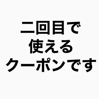 ショート 山下 翔のヘアスタイル