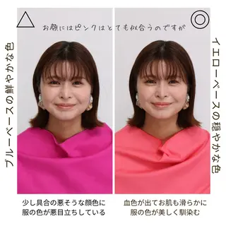 Surely シュアリーのその他イメージ