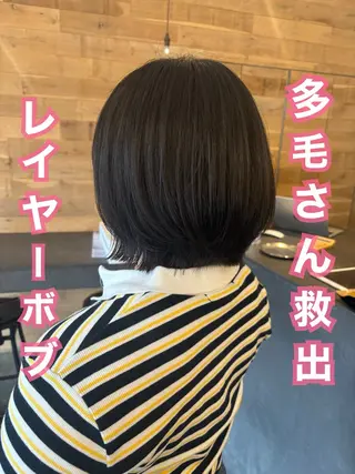ショート 工藤 璃乃 /ぱつっとボブのヘアスタイル