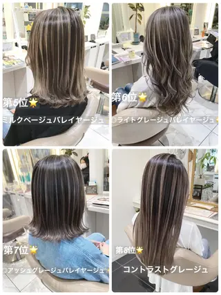 セミロング カラー 山崎俊輔/髪質改善 /バレイヤージュのヘアスタイル
