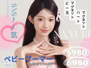 ネイル Miu 🌟のネイルデザイン