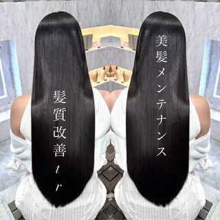 ロング 髪質改善🪞 美髪縮毛矯正🪞城のヘアスタイル