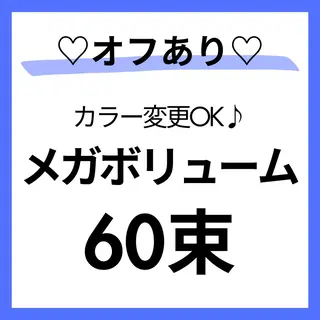 マツエク・マツパ 【Rio】 ALRE♡小山店のマツエク・マツパデザイン