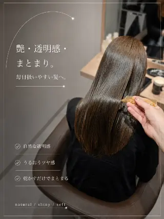 セミロング カラー 【垢抜けカラー/ 縮毛矯正】Taikiのヘアスタイル