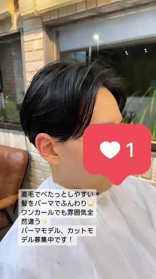 ショート パーマ レイヤースタイル⭐️ 村上のヘアスタイル