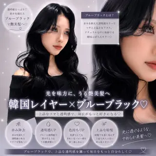 ロング 縮毛矯正/仙台カラー 韓国ヘア/reiyaのヘアスタイル