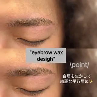 アイブロウ Biolus/天王寺 2号店🌼Arisaのマツエク・マツパデザイン