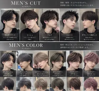 ショート カラー 美髪と透明感カラー RIのヘアスタイル