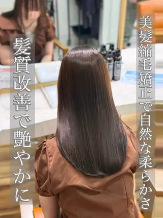 ロング 茂木俊哉 /縮毛矯正のヘアスタイル