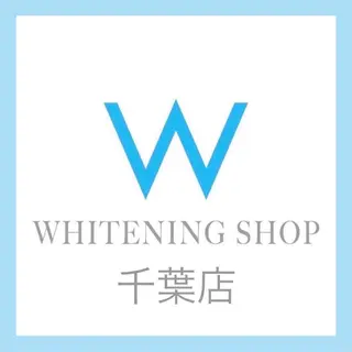 ホワイトニング ショップ千葉店のその他イメージ