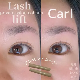 マツエク・マツパ アイブロウ mari cohanaのマツエク・マツパデザイン