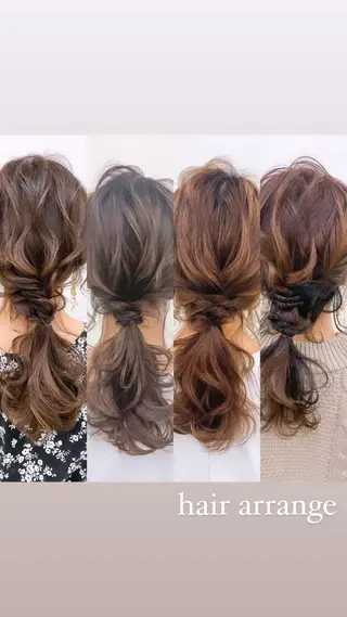 ヘアアレンジ レイヤーカット/透明 感カラー🐬永井瑠栞のヘアスタイル