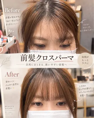 cocoa船橋🦄 chinamiのヘアスタイル