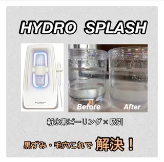 木田 亜実のエステ・リラクイメージ
