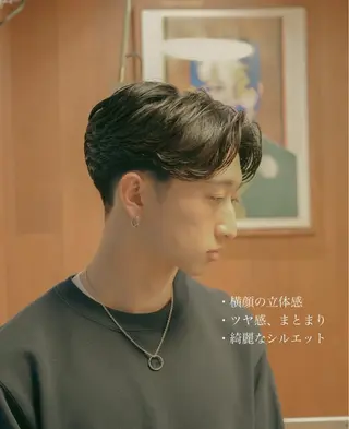 メンズ メンズショート タチカワユウキのヘアスタイル