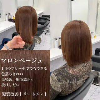ミディアム 寒色/ベージュヘア ブリーチありMiOのヘアスタイル