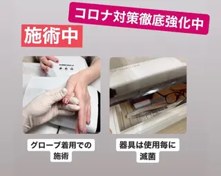 ネイル デヴォーション ネイル青梅新町店のネイルデザイン