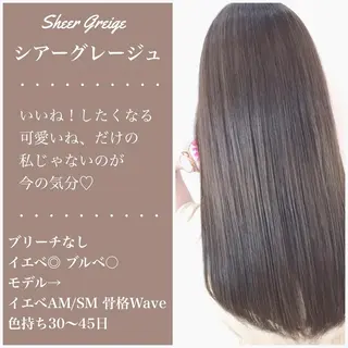 ロング カラー 上條 航平のヘアスタイル