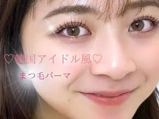 マツエク・マツパ 🎀韓国風まつげ🎀 KIRA🎀のマツエク・マツパデザイン