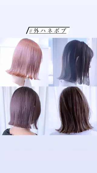 ミディアム カラー i'll 未空のヘアスタイル