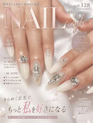ネイル Maple saronのネイルデザイン