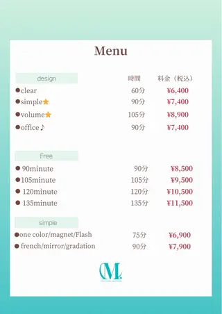ネイル nailpark_ MITSUMEのネイルデザイン