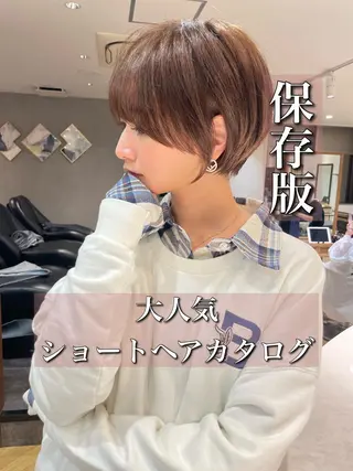 ショート カラー Aster 店長 れおんのヘアスタイル