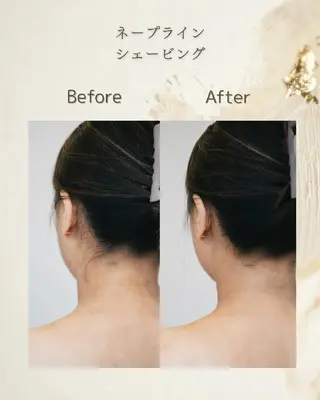 女性のお顔剃り 鴨井のエステ・リラクイメージ